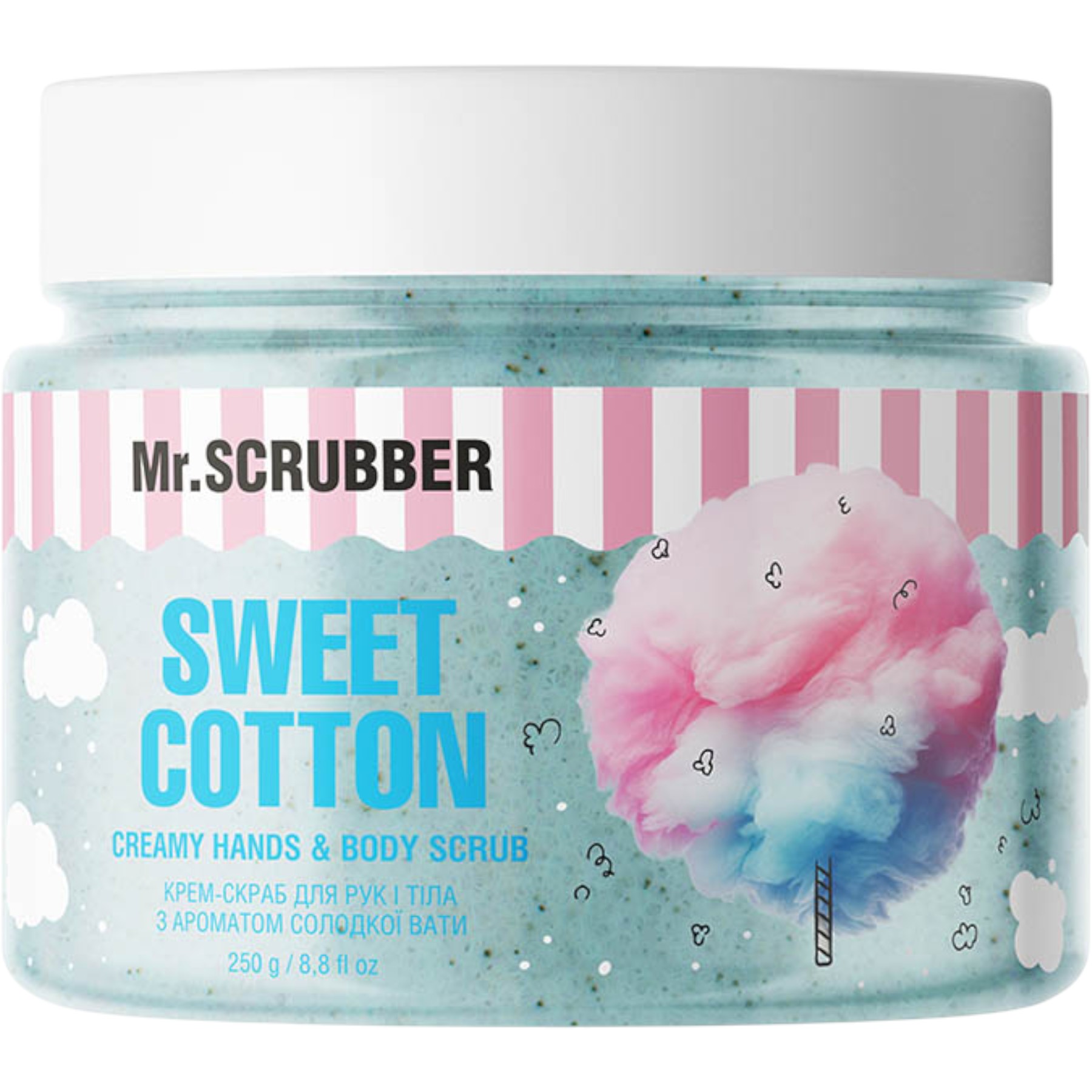 MR.SCRUBBER Sweet Cotton Creamy Hands & Body Scrub – WELL.UA