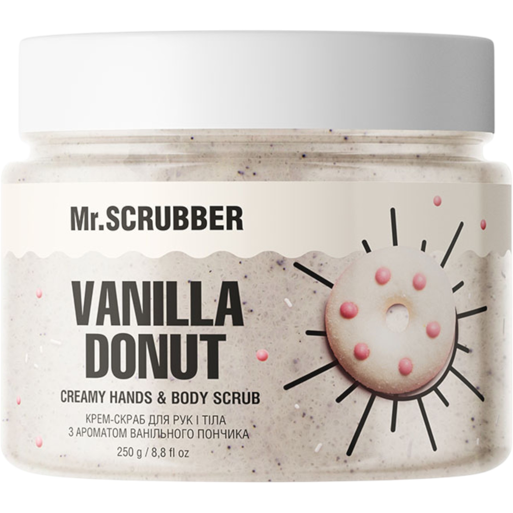 MR.SCRUBBER Vanila Donut Creamy Hands & Body Scrub – WELL.UA – Фото 1