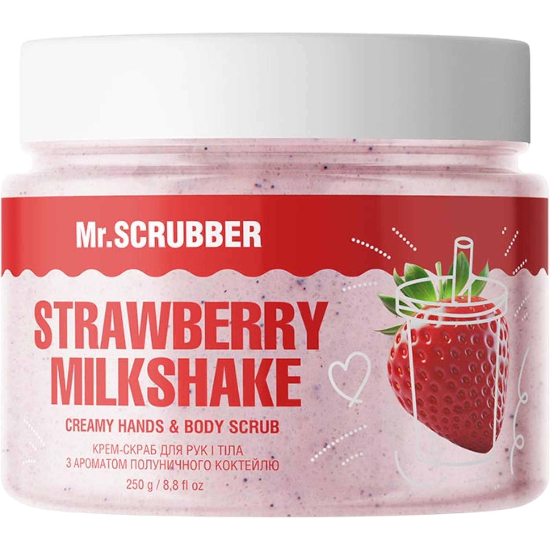 MR.SCRUBBER Strawberry Milkshake Creamy Hands & Body Scrub – WELL.UA – Фото 1