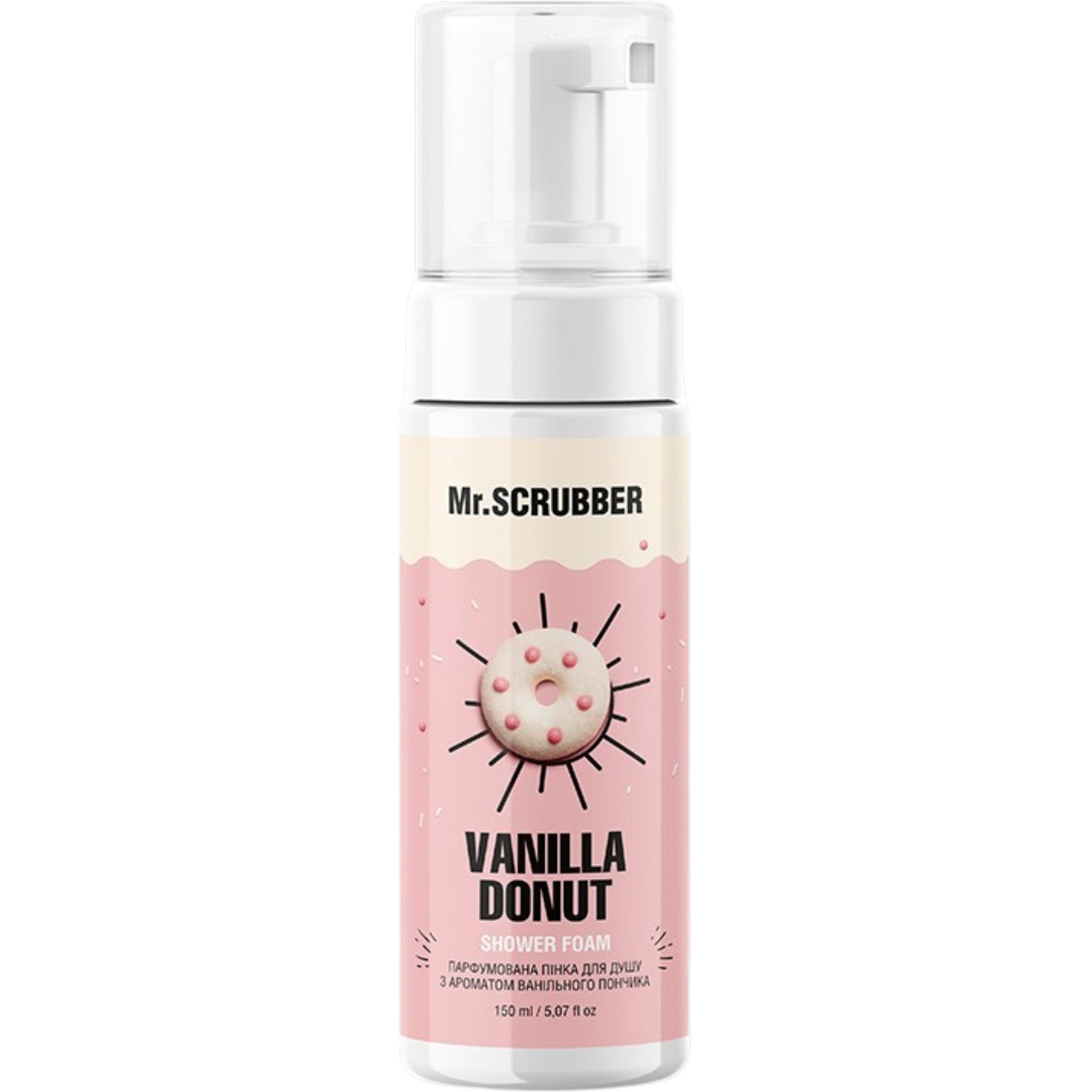 MR.SCRUBBER Vanilla Donut Shower Foam – WELL.UA – Фото 1