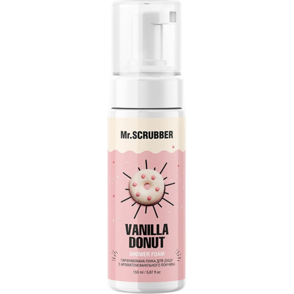 WELL.UA - Vanilla Donut Shower Foam
