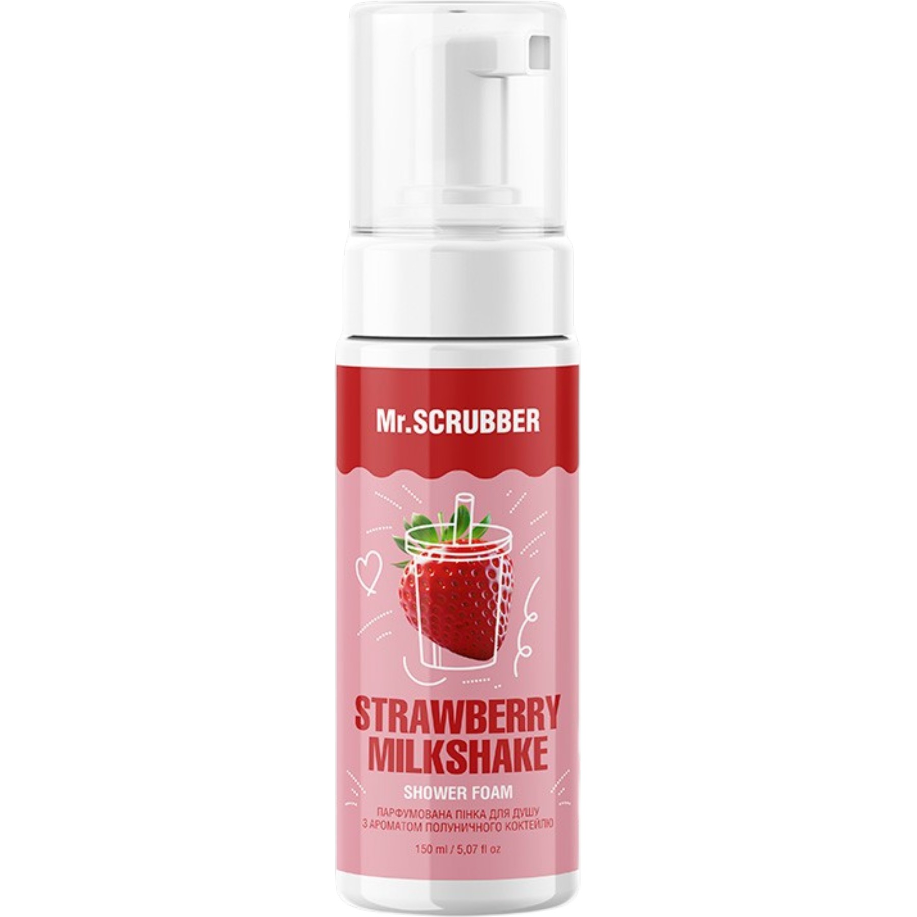 MR.SCRUBBER Strawberry Milkshake Shower Foam – WELL.UA – Фото 1