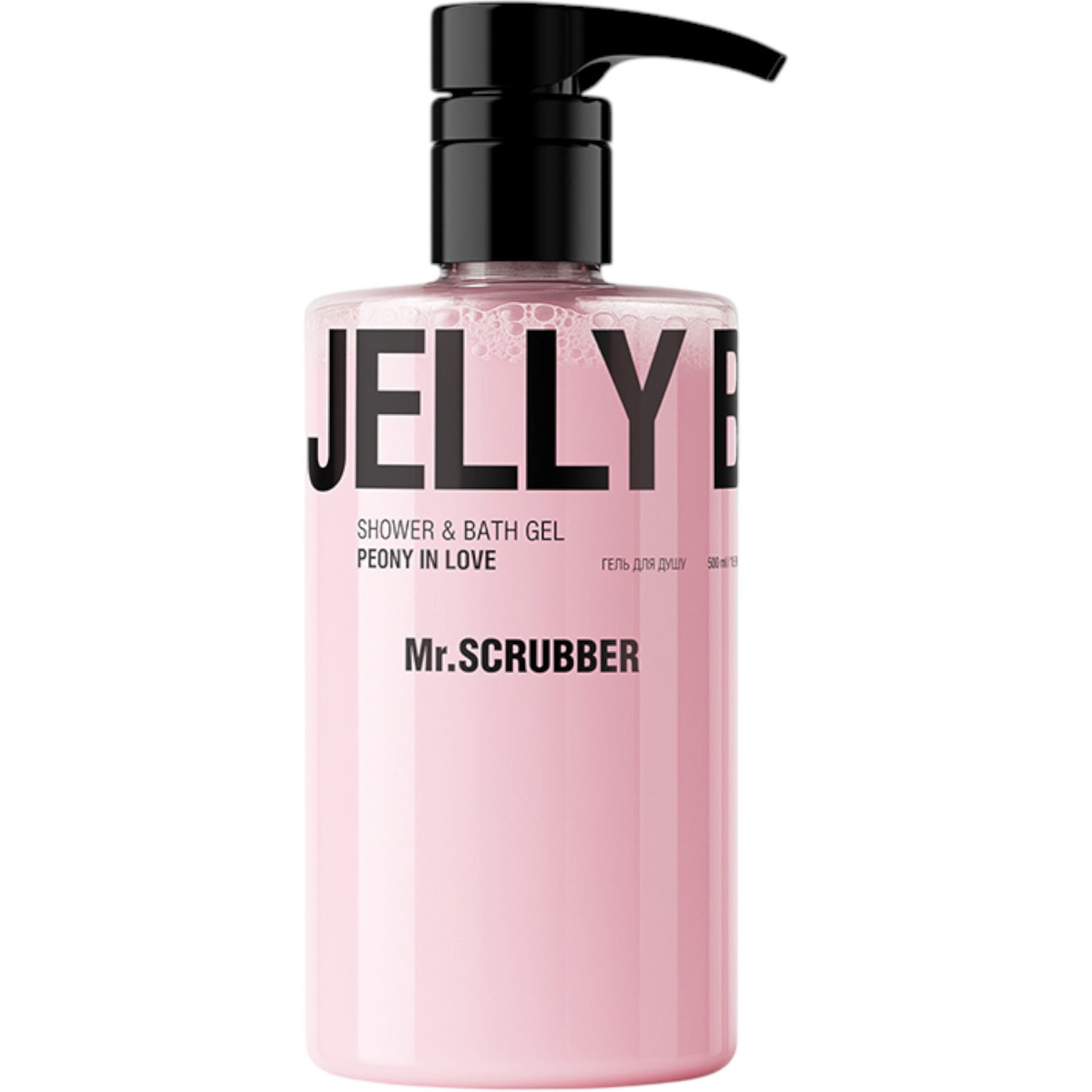MR.SCRUBBER Jelly Bubbles Shower & bath gel Peony in love – WELL.UA