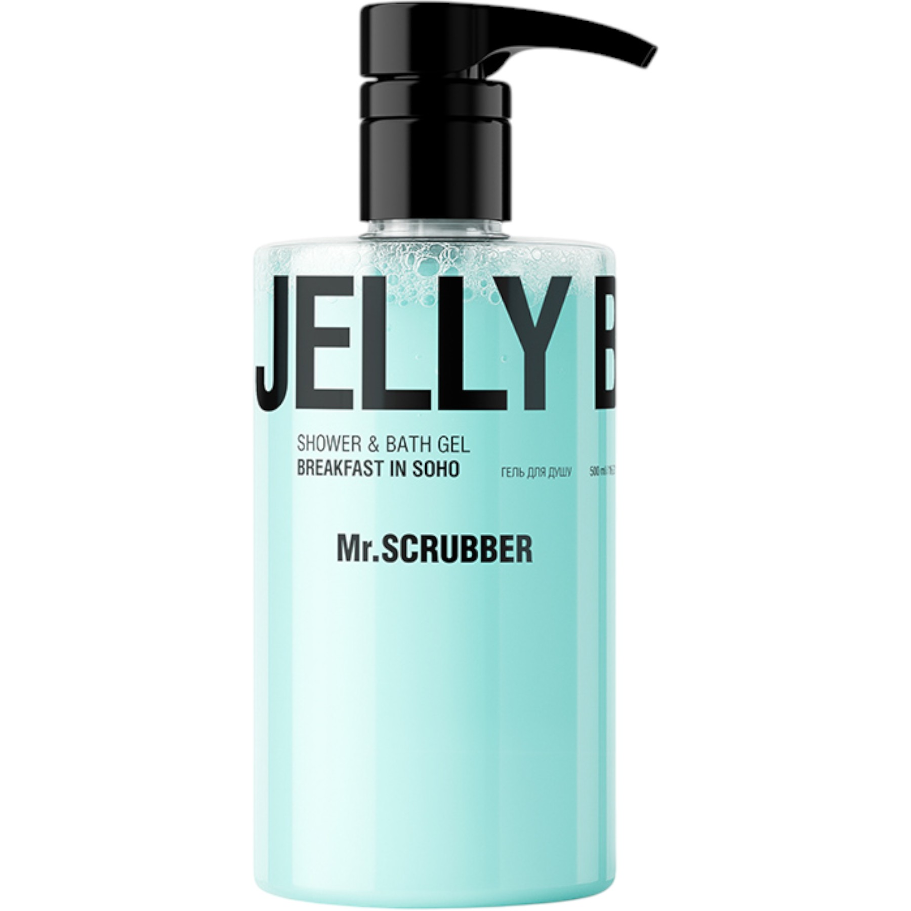 MR.SCRUBBER Jelly Bubbles Shower & bath gel Breakfast in Soho – WELL.UA