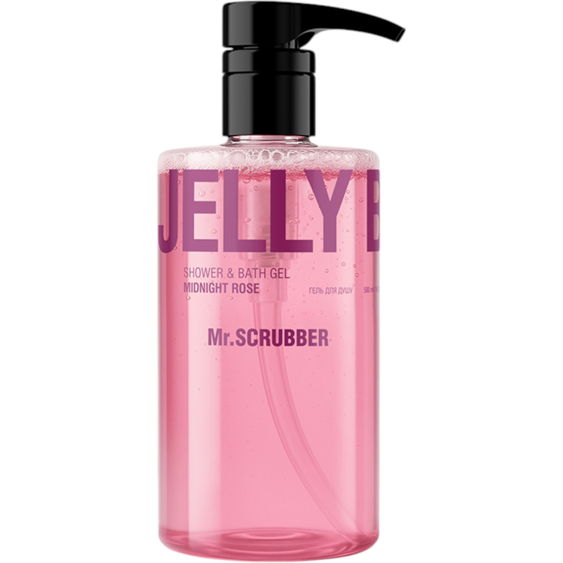 MR.SCRUBBER Jelly Bubbles Shower & bath gel Midnight Rose – WELL.UA