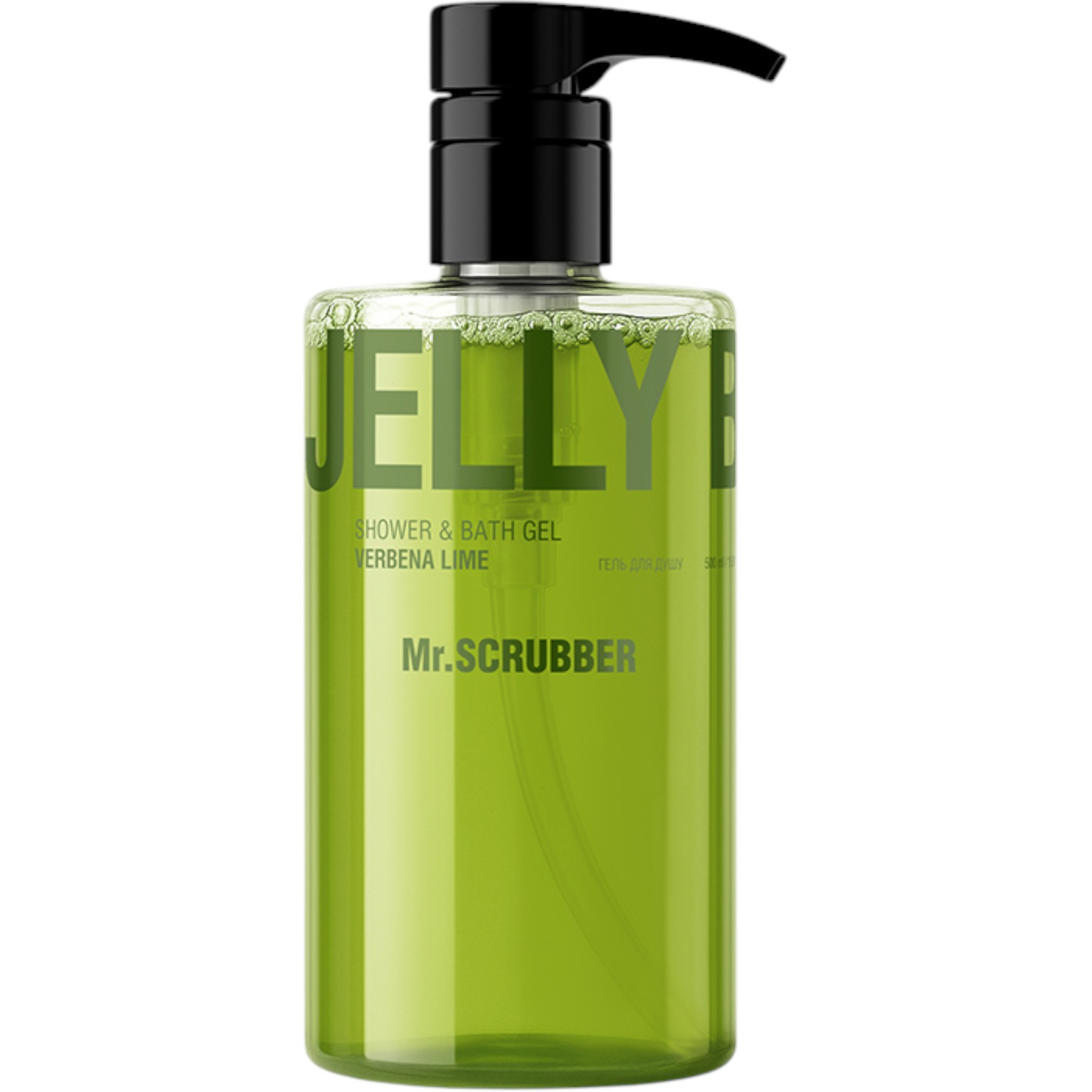 MR.SCRUBBER Jelly Bubbles Shower & bath gel Verbena Lime – WELL.UA