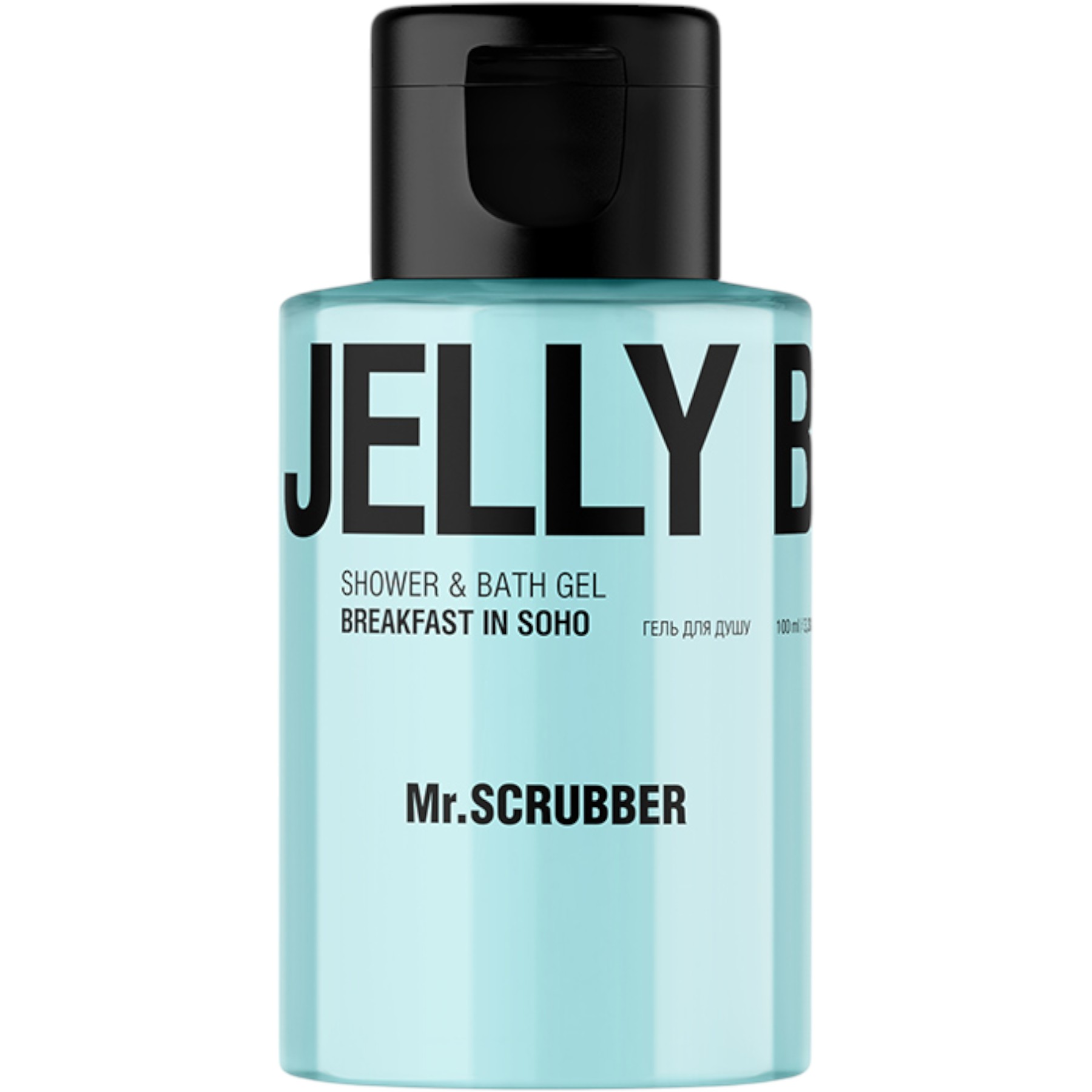 MR.SCRUBBER Jelly Bubbles Shower & bath gel Breakfast in Soho – WELL.UA