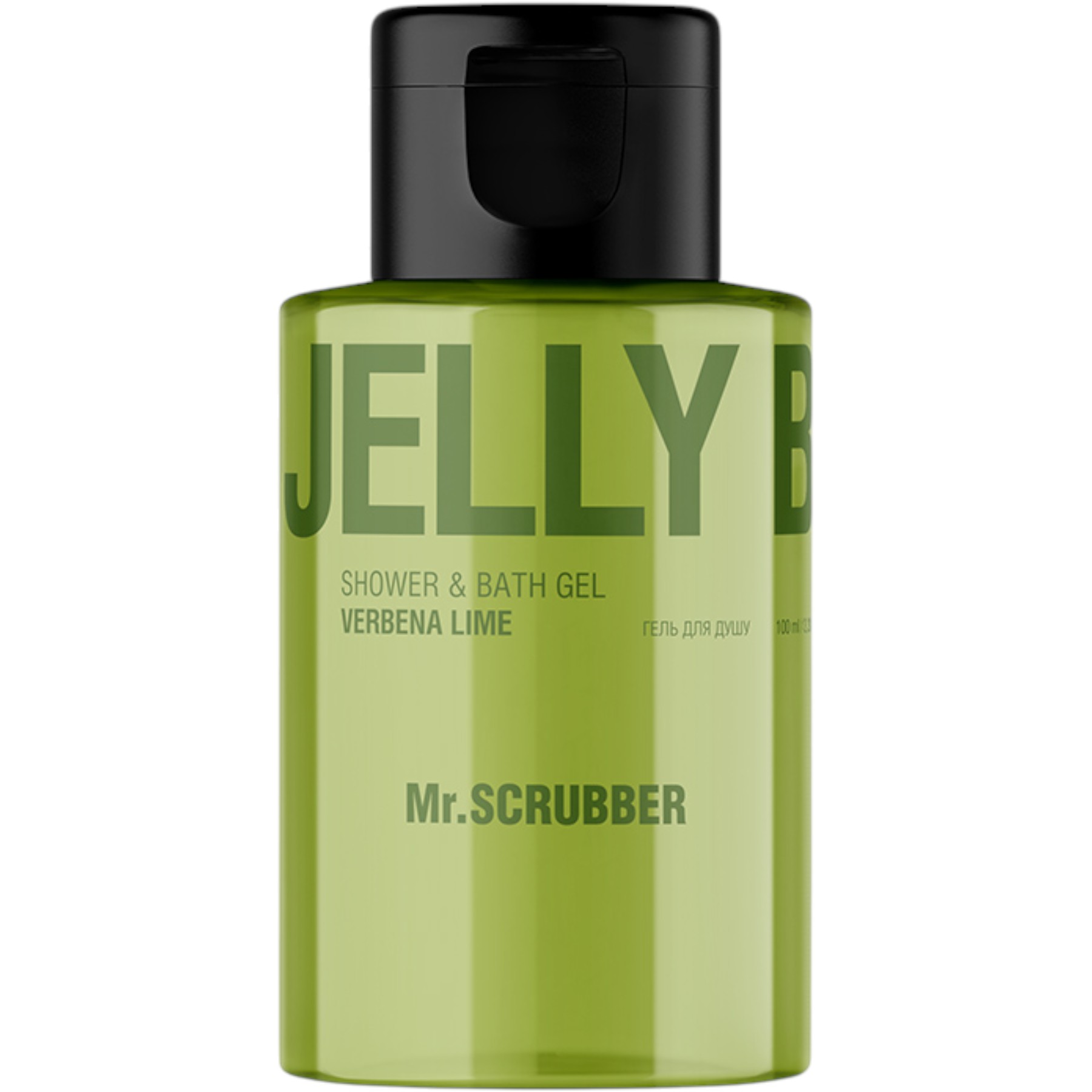 MR.SCRUBBER Jelly Bubbles Shower & bath gel Verbena Lime – WELL.UA
