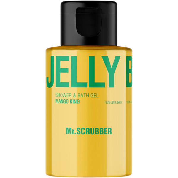 WELL.UA - Jelly Bubbles Shower & bath gel Mango King