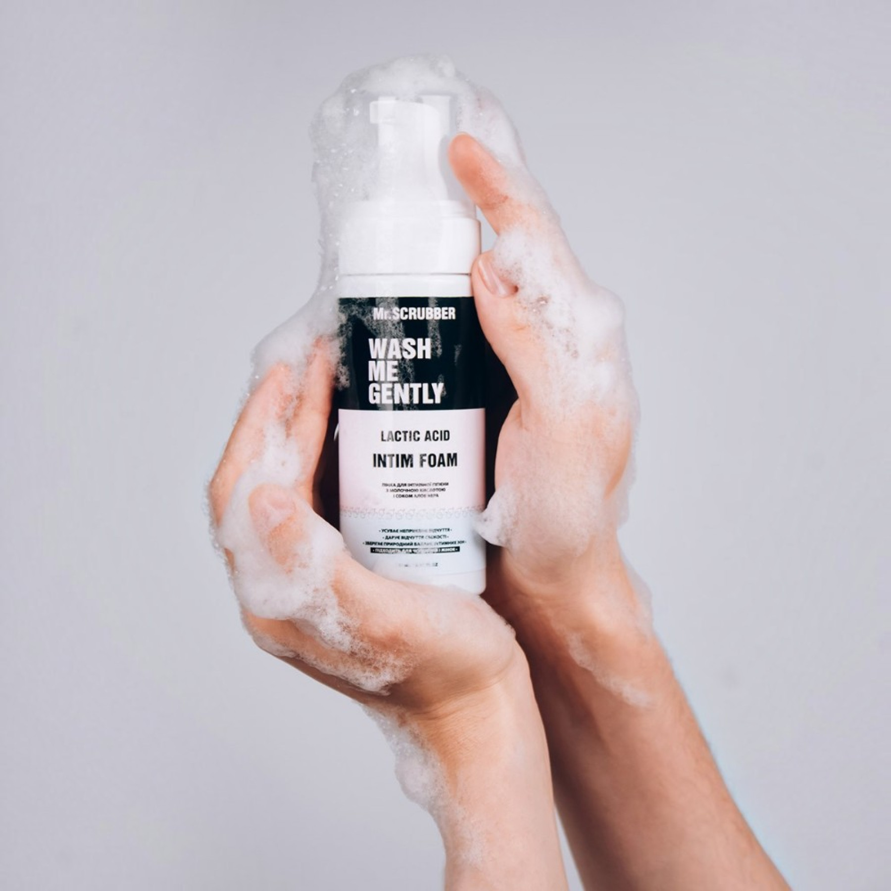MR.SCRUBBER Wash me gently lactic acid intim foam – WELL.UA – Фото 2