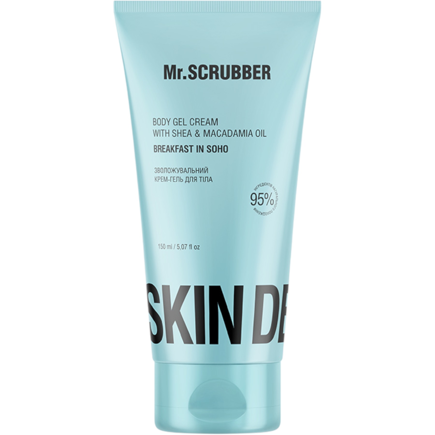 MR.SCRUBBER Body Gel Cream Breakfast in Soho – WELL.UA