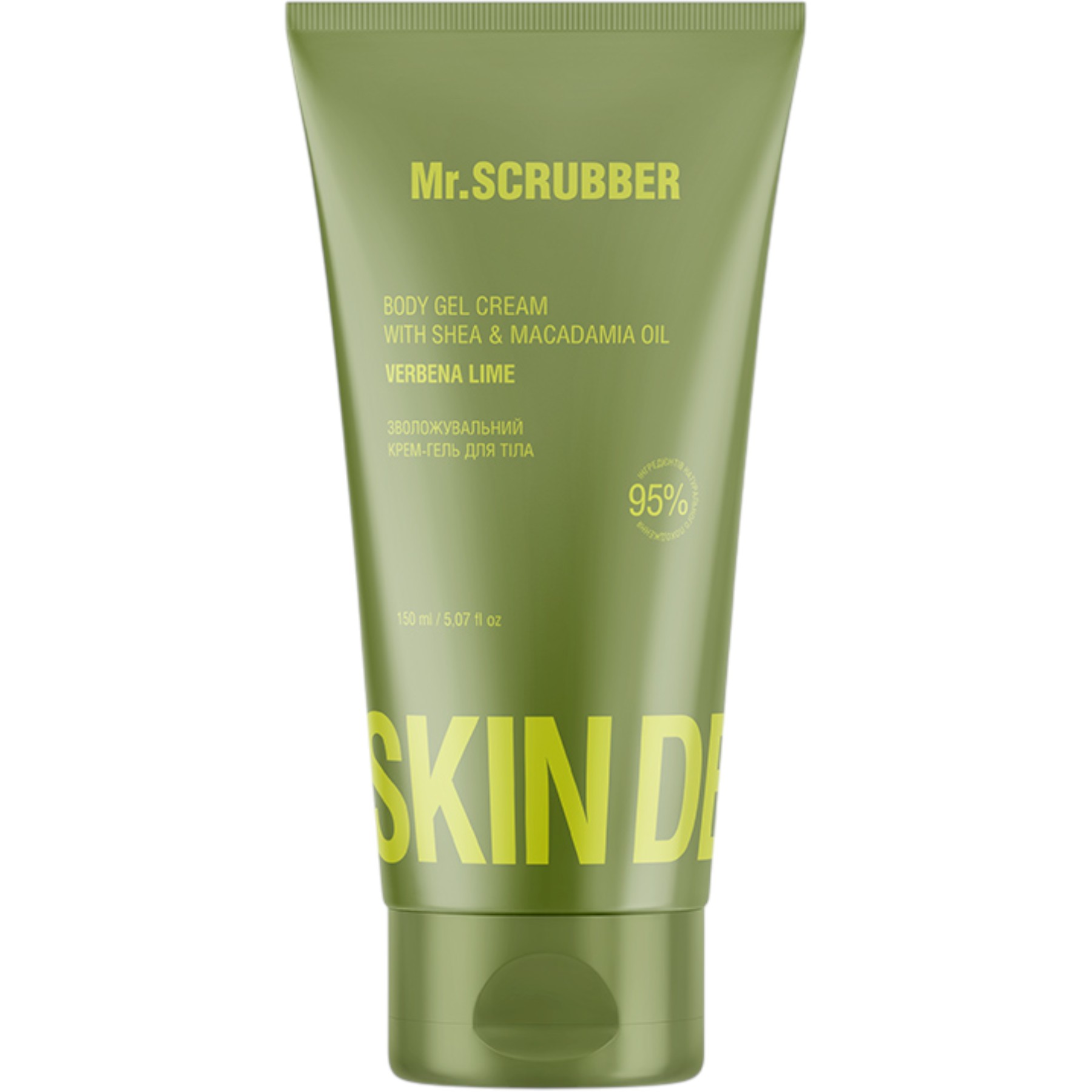 MR.SCRUBBER Body Gel Cream Verbena Lime – WELL.UA