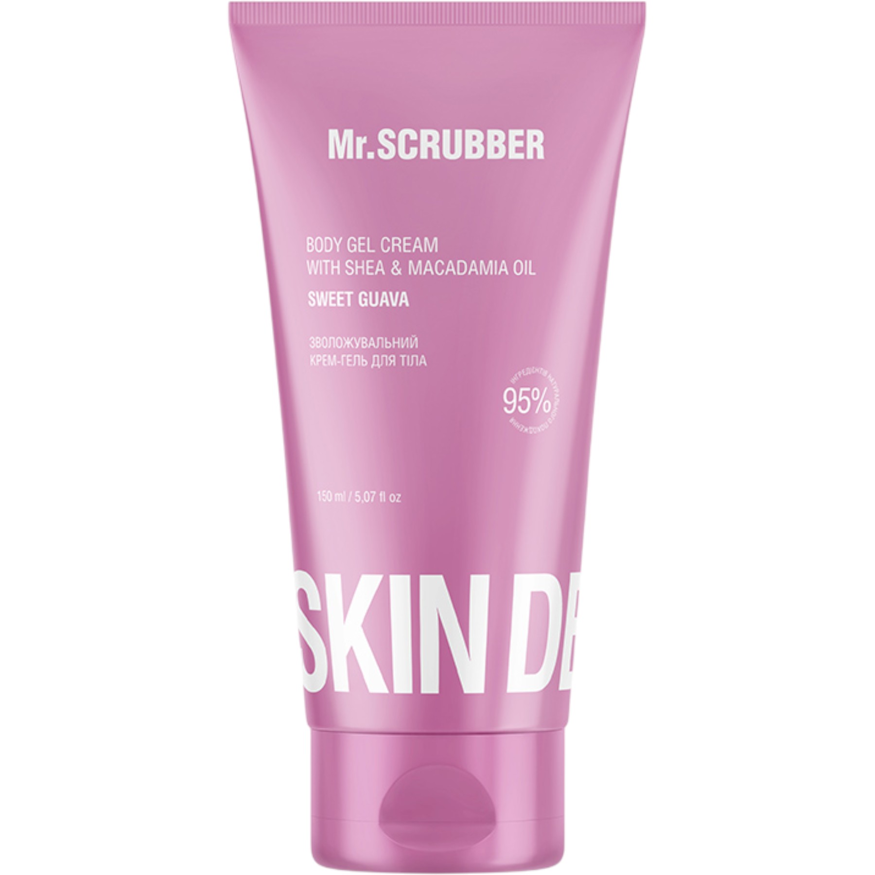 MR.SCRUBBER Body Gel Cream Sweet Guava – WELL.UA
