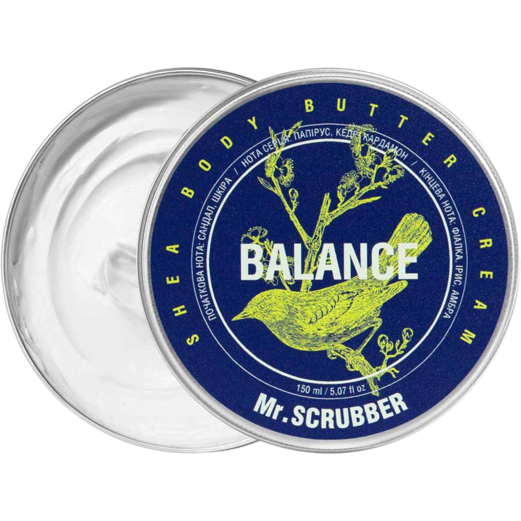 MR.SCRUBBER Balance Shea Body Butter Cream – WELL.UA – Фото 2