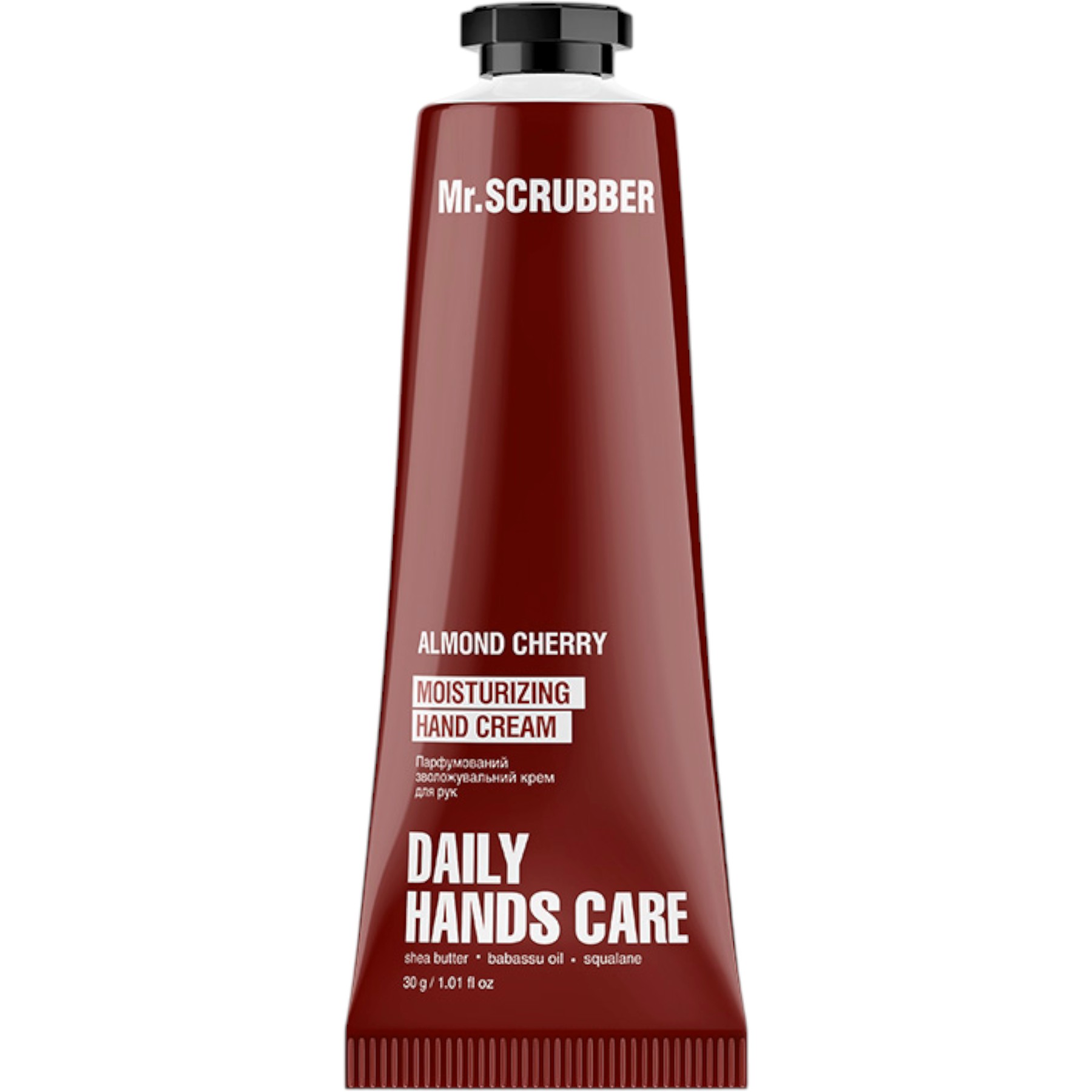 MR.SCRUBBER Almond Cherry Moisturizing hand cream – WELL.UA