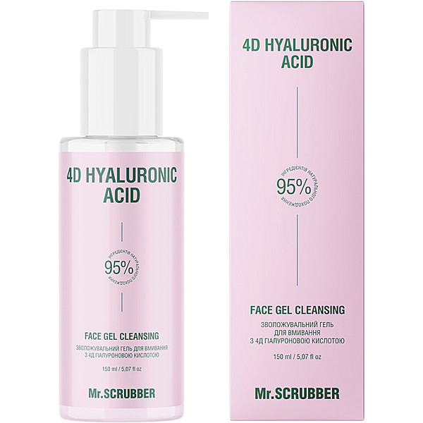 MR.SCRUBBER 4D Hyaluronic Acid Face gel cleansing – WELL.UA – Фото 3