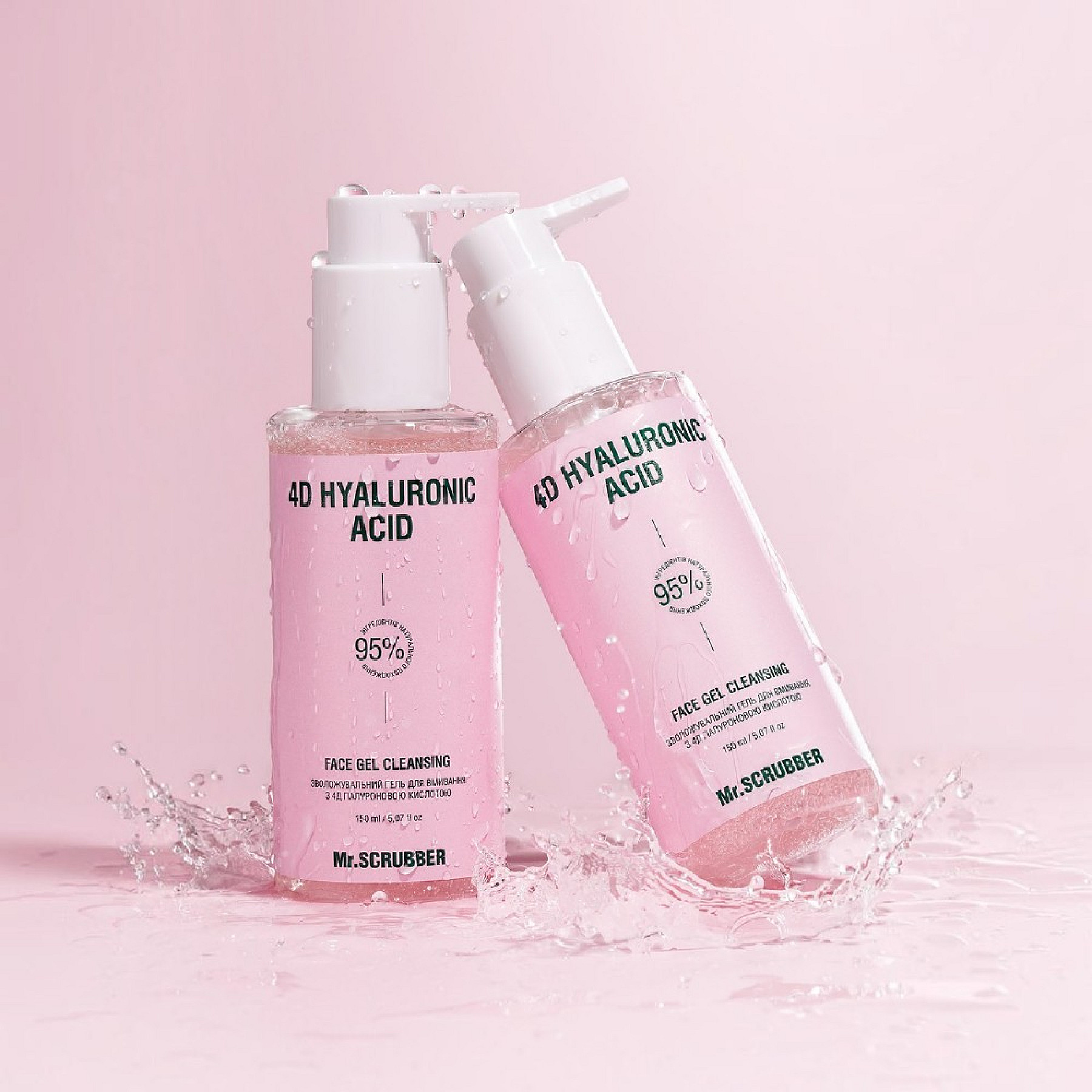 MR.SCRUBBER 4D Hyaluronic Acid Face gel cleansing – WELL.UA – Фото 2