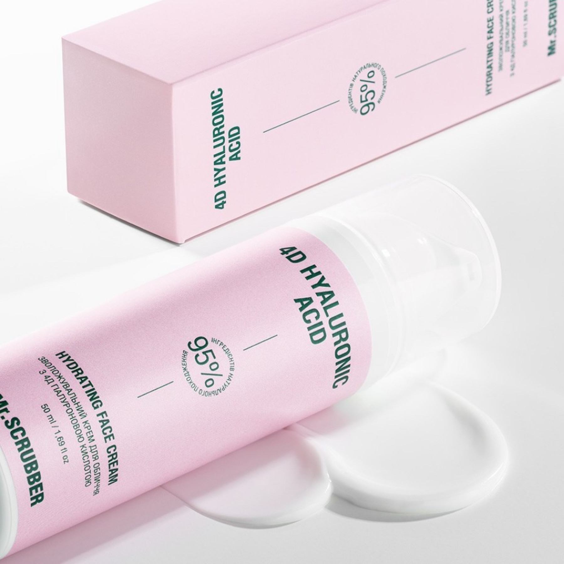 MR.SCRUBBER 4D Hyaluronic Acid Hydrating face cream – WELL.UA – Фото 2