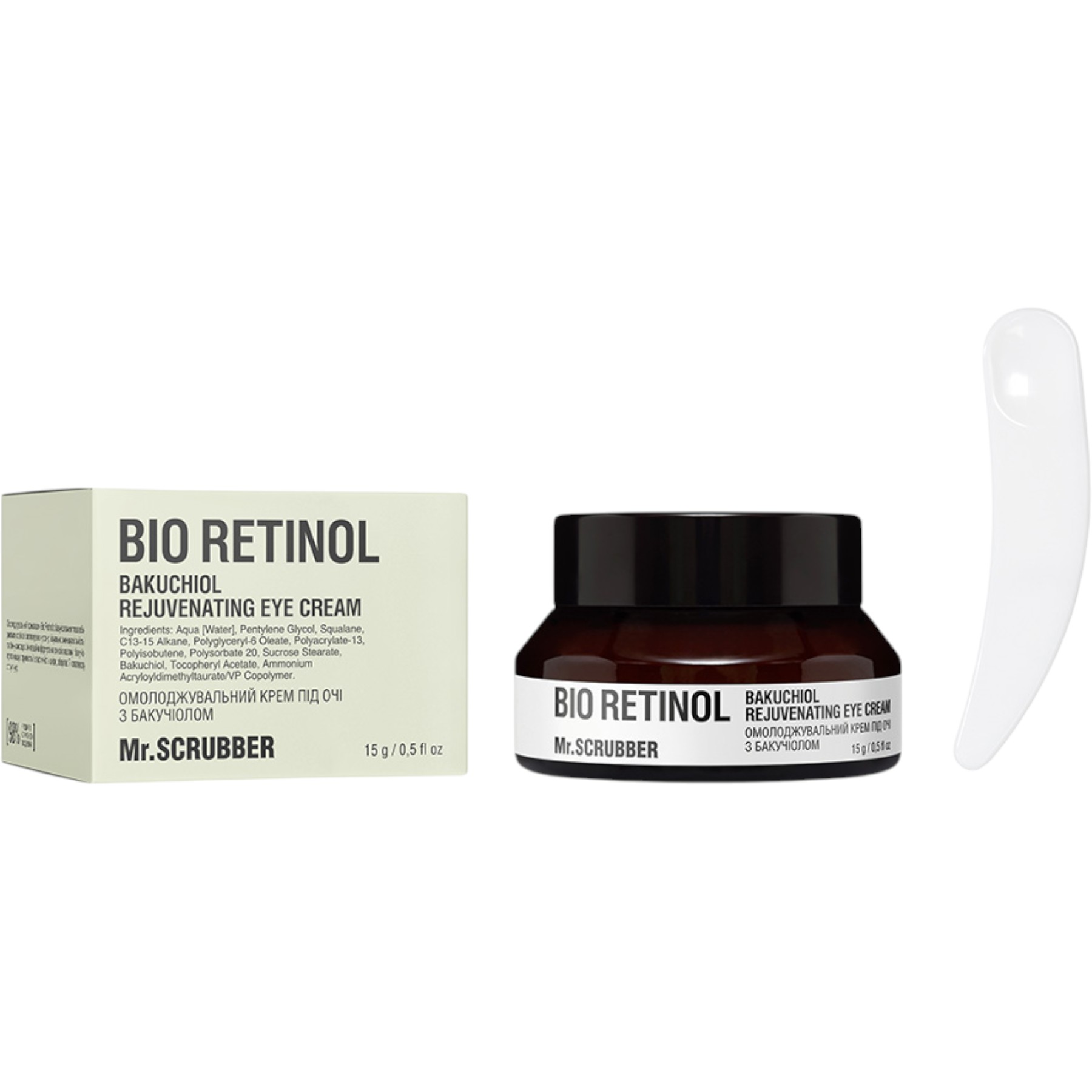 MR.SCRUBBER Bio Retinol Bakuchiol rejuvenating eye cream – WELL.UA – Фото 2