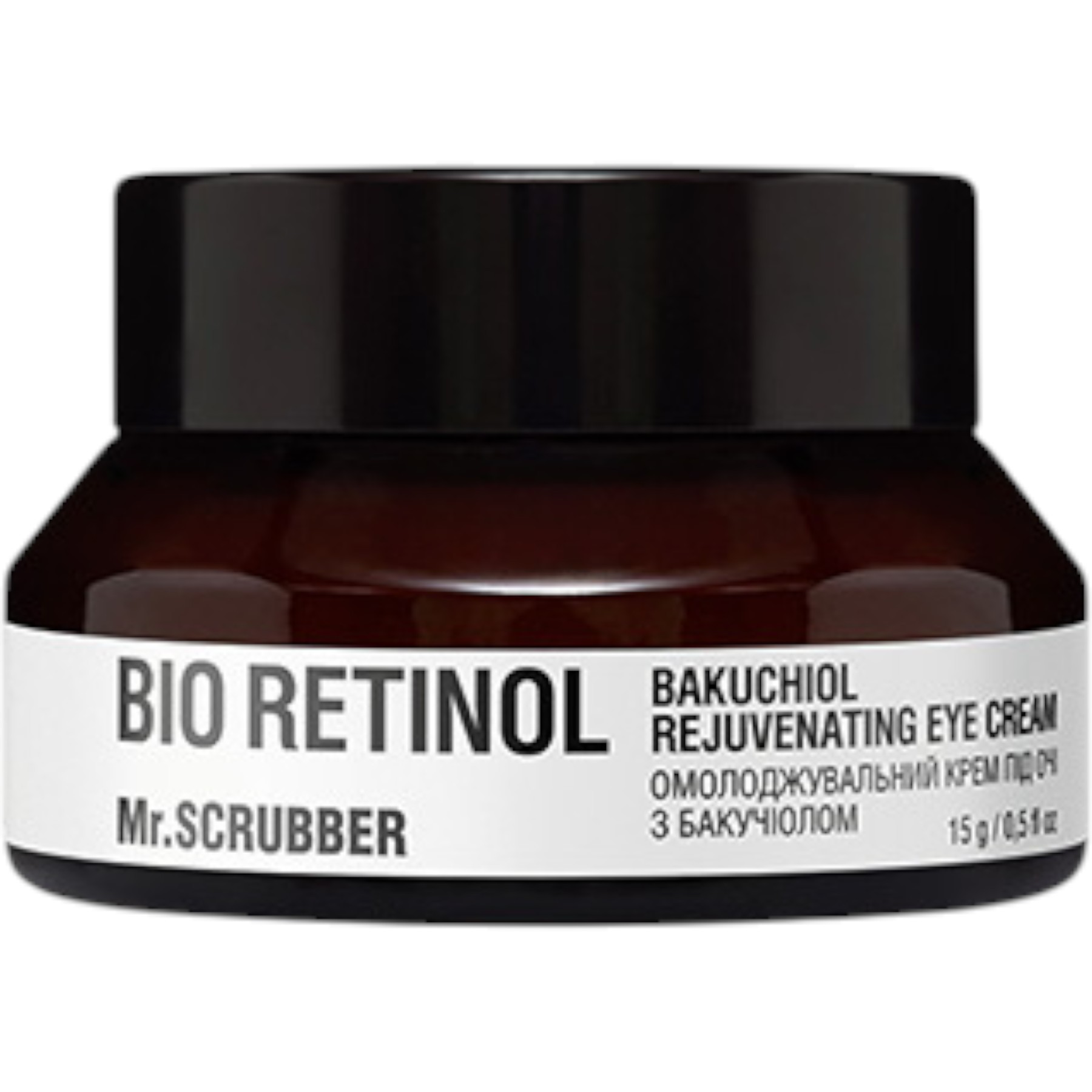 MR.SCRUBBER Bio Retinol Bakuchiol rejuvenating eye cream – WELL.UA – Фото 1