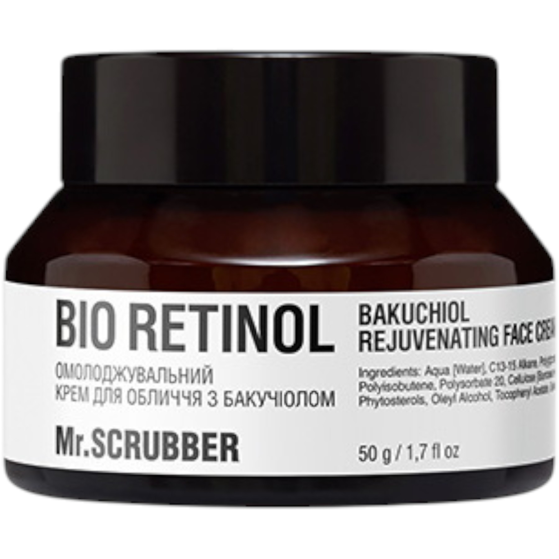 MR.SCRUBBER Bio Retinol Bakuchiol rejuvenating face cream – WELL.UA – Фото 1