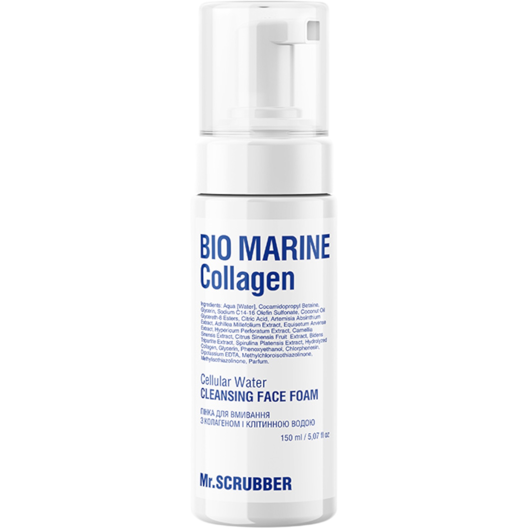MR.SCRUBBER Bio Marine Collagen Cleansing face foam – WELL.UA – Фото 1