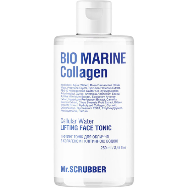 WELL.UA - Bio Marine Collagen Lifting face tonic