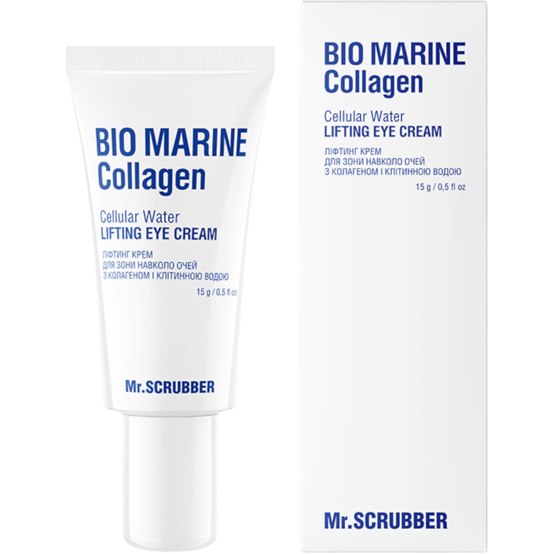 MR.SCRUBBER Bio Marine Collagen Cellular water lifting eye cream – WELL.UA – Фото 2