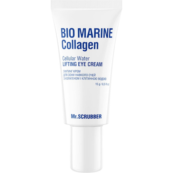 WELL.UA - Bio Marine Collagen Cellular water lifting eye cream