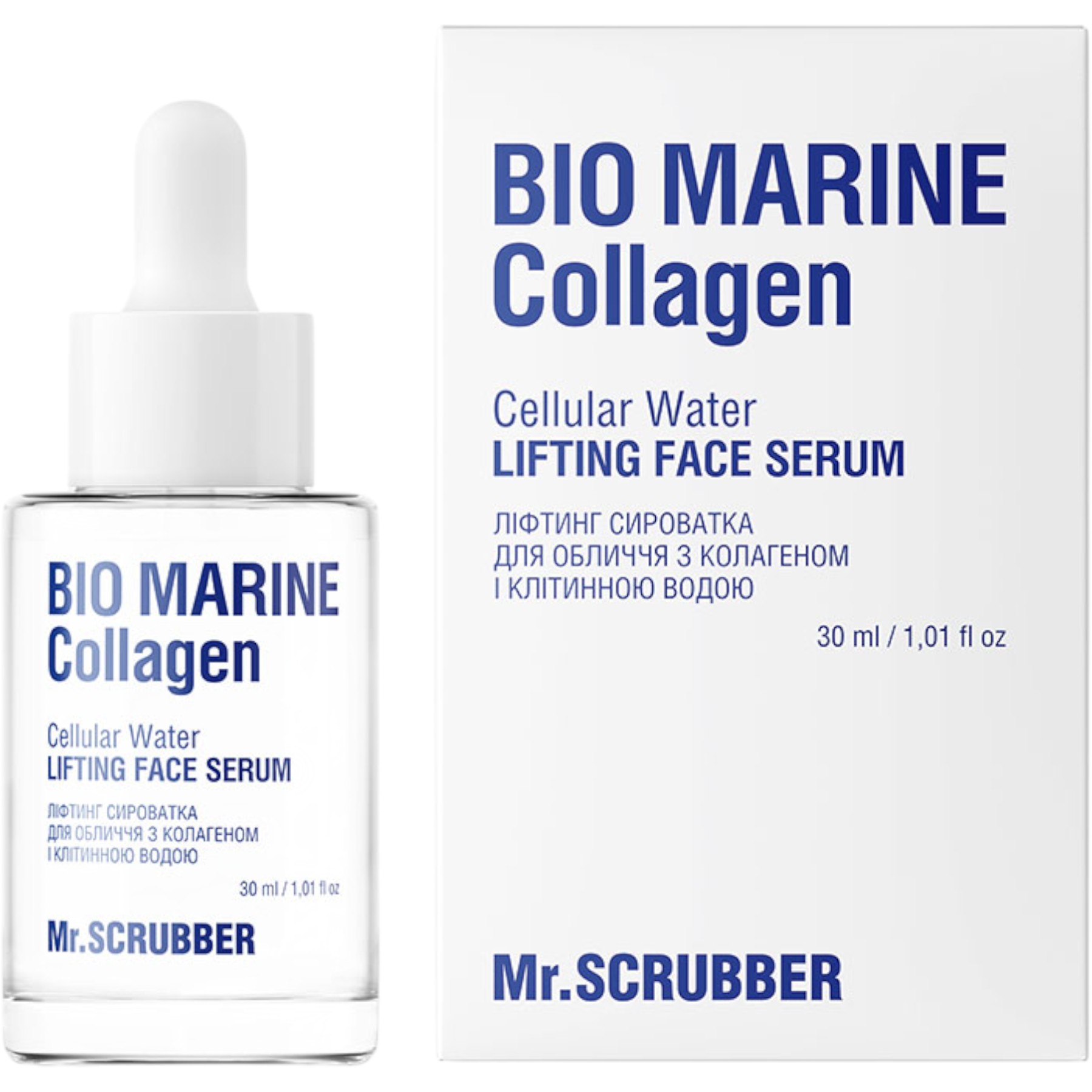 MR.SCRUBBER Bio Marine Collagen Cellular water lifting face serum – WELL.UA – Фото 2
