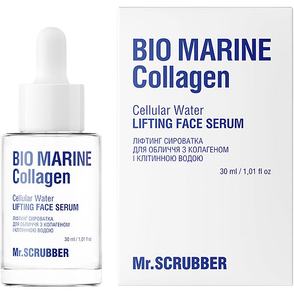 MR.SCRUBBER Bio Marine Collagen Cellular water lifting face serum – WELL.UA – Фото 2