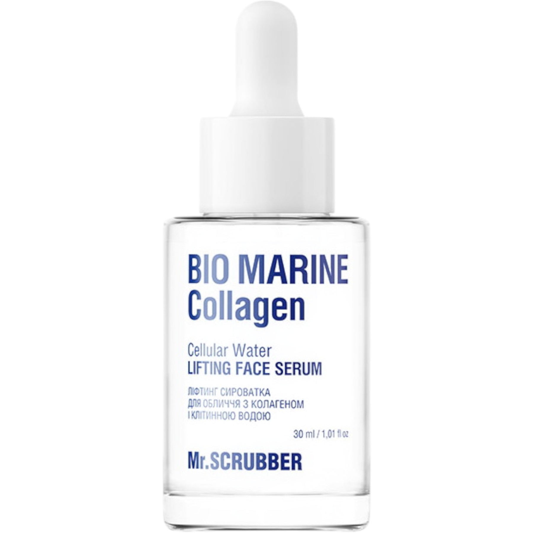MR.SCRUBBER Bio Marine Collagen Cellular water lifting face serum – WELL.UA – Фото 1