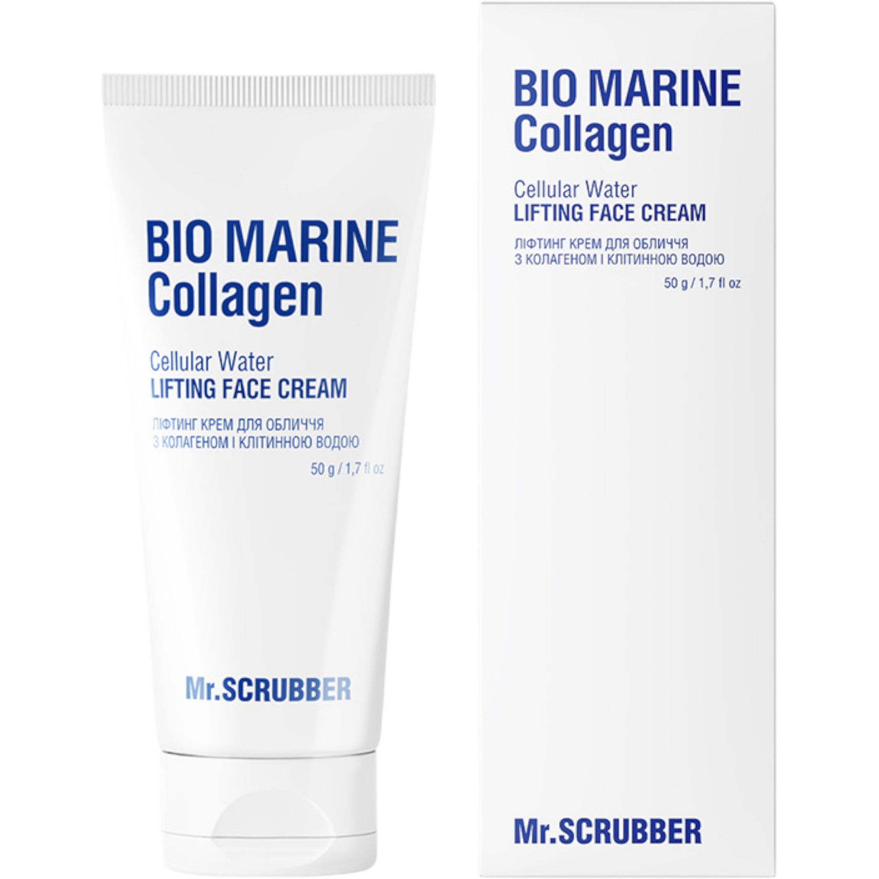 MR.SCRUBBER Bio Marine Collagen Cellular water lifting face cream – WELL.UA – Фото 2