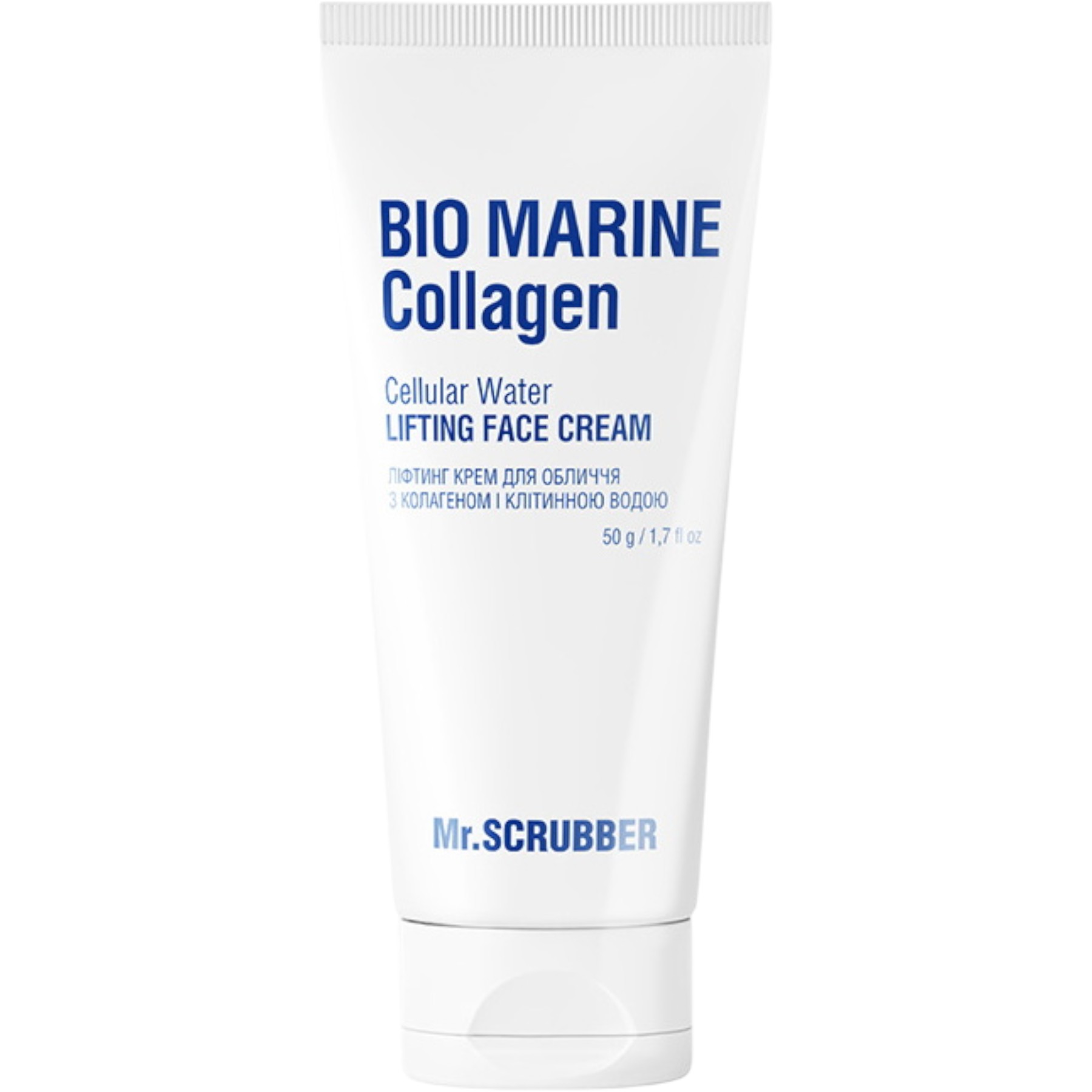 MR.SCRUBBER Bio Marine Collagen Cellular water lifting face cream – WELL.UA – Фото 1