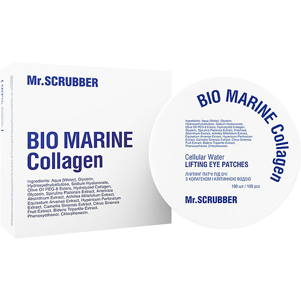 MR.SCRUBBER Bio Marine Collagen Cellular water lifting eye patches – WELL.UA – Фото 3