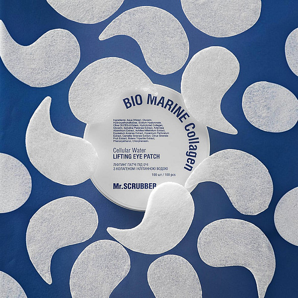 MR.SCRUBBER Bio Marine Collagen Cellular water lifting eye patches – WELL.UA – Фото 2
