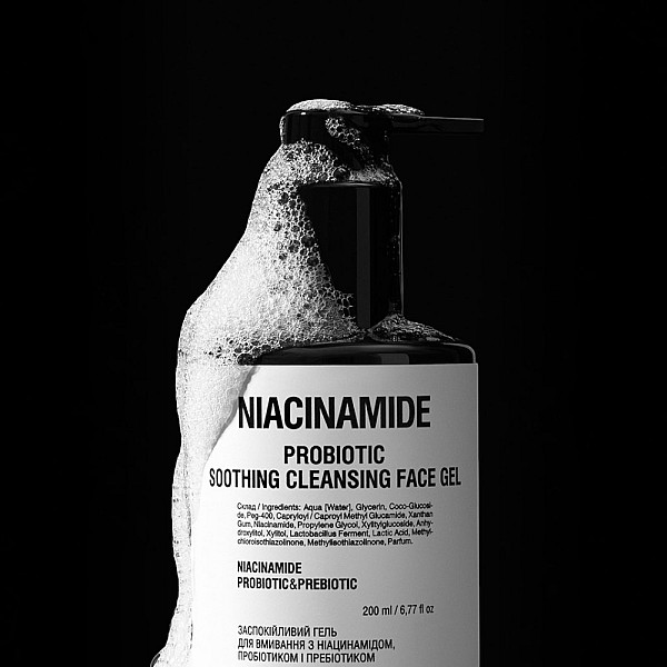 MR.SCRUBBER Niacinamide probiotic soothing cleansing face gel – WELL.UA – Фото 2