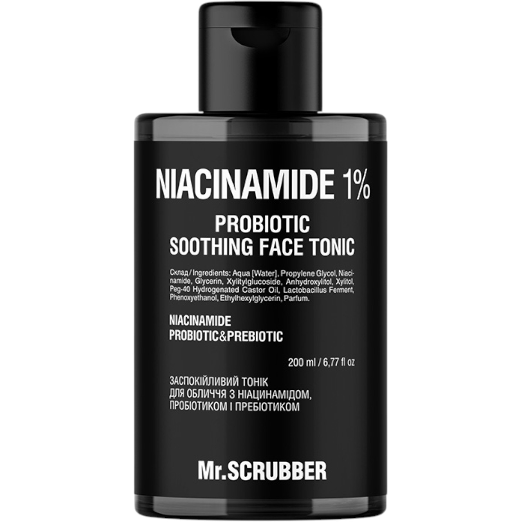 MR.SCRUBBER Niacinamide 1% probiotic soothing face tonic – WELL.UA – Фото 1