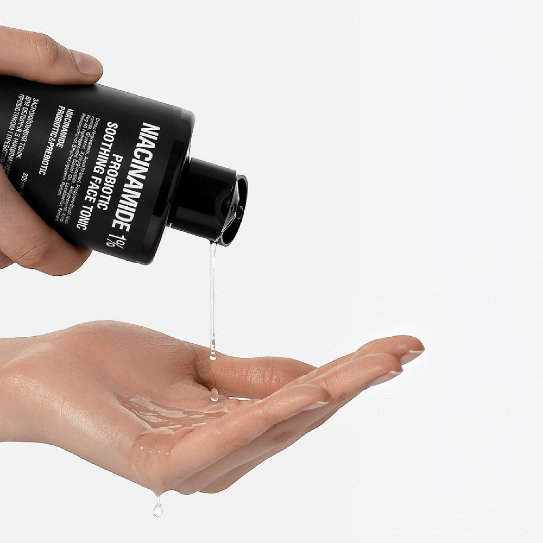 MR.SCRUBBER Niacinamide 1% probiotic soothing face tonic – WELL.UA – Фото 2