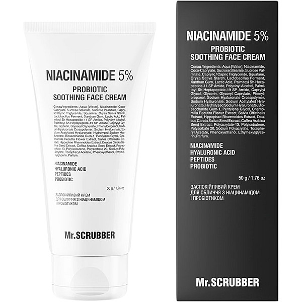 MR.SCRUBBER Niacinamide 5% probiotic soothing face cream – WELL.UA – Фото 3