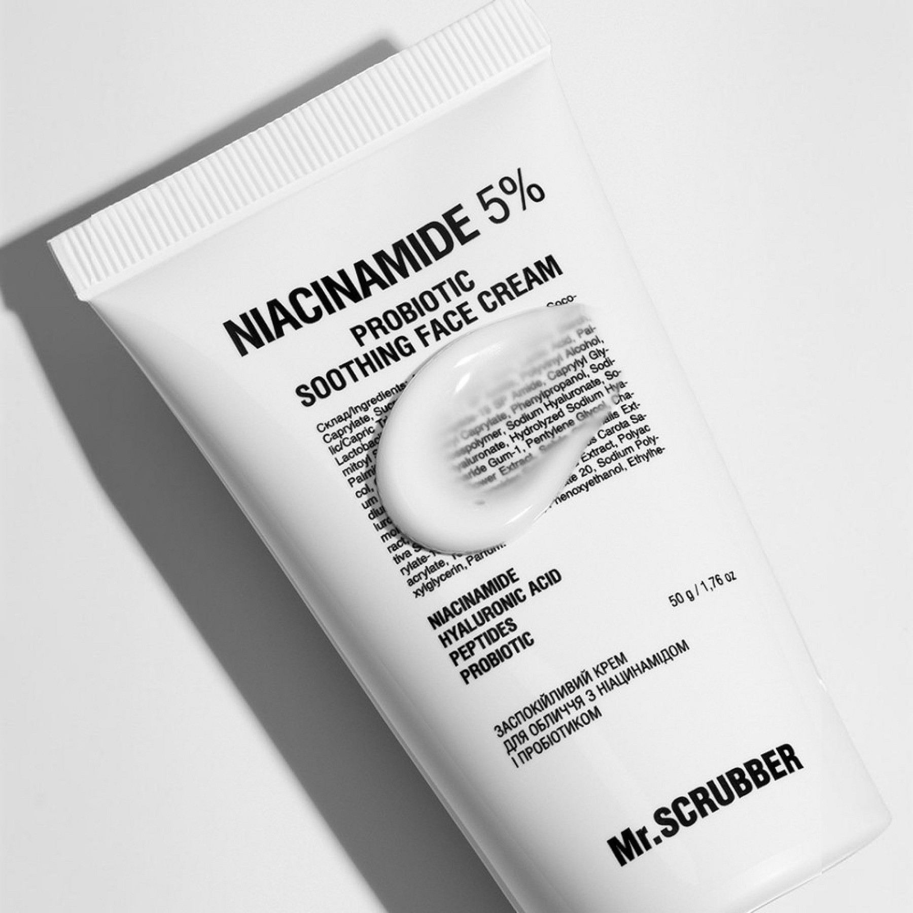 MR.SCRUBBER Niacinamide 5% probiotic soothing face cream – WELL.UA – Фото 2