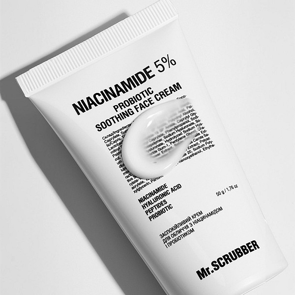 MR.SCRUBBER Niacinamide 5% probiotic soothing face cream – WELL.UA – Фото 2