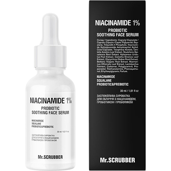MR.SCRUBBER Niacinamide 1% probiotic soothing face serum – WELL.UA – Фото 3