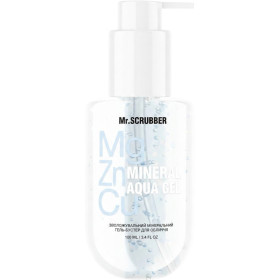 WELL.UA - Mineral Aqua Gel