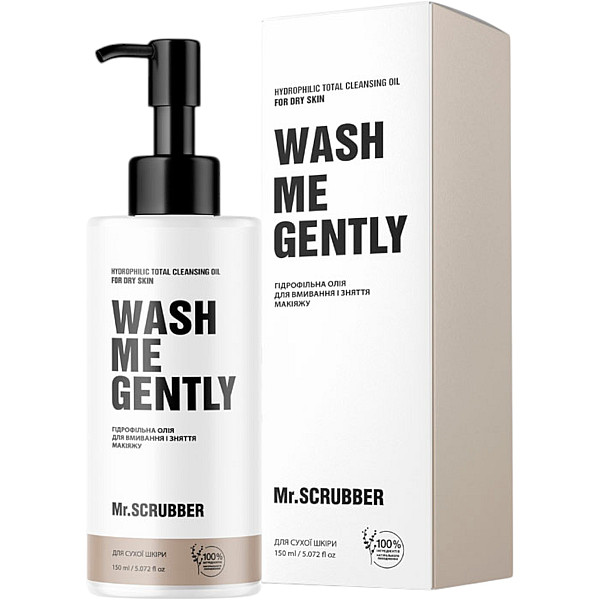 MR.SCRUBBER Hydrophilic total cleansing oil for dry skin – WELL.UA – Фото 2