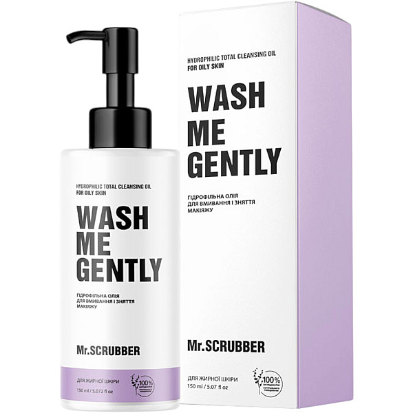 MR.SCRUBBER Hydrophilic total cleansing oil for oily skin – WELL.UA – Фото 2