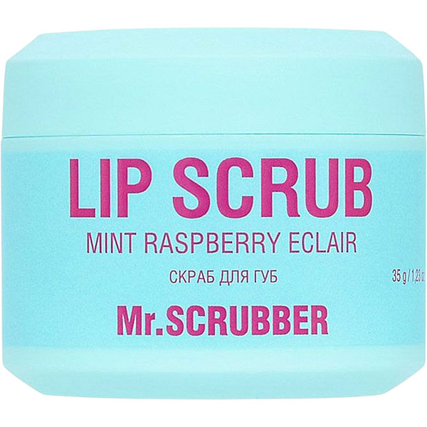 WELL.UA - Lip Scrub Mint Raspberry eclair