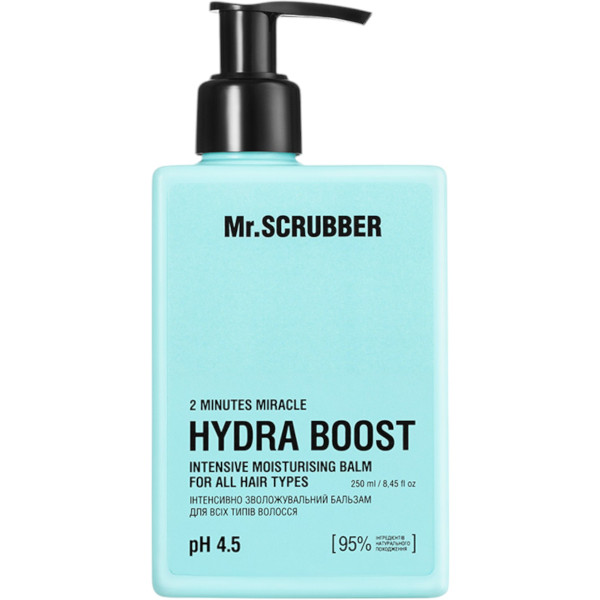 WELL.UA - 2 Minutes Miracle Hydra Boost Intensive moisturising balm