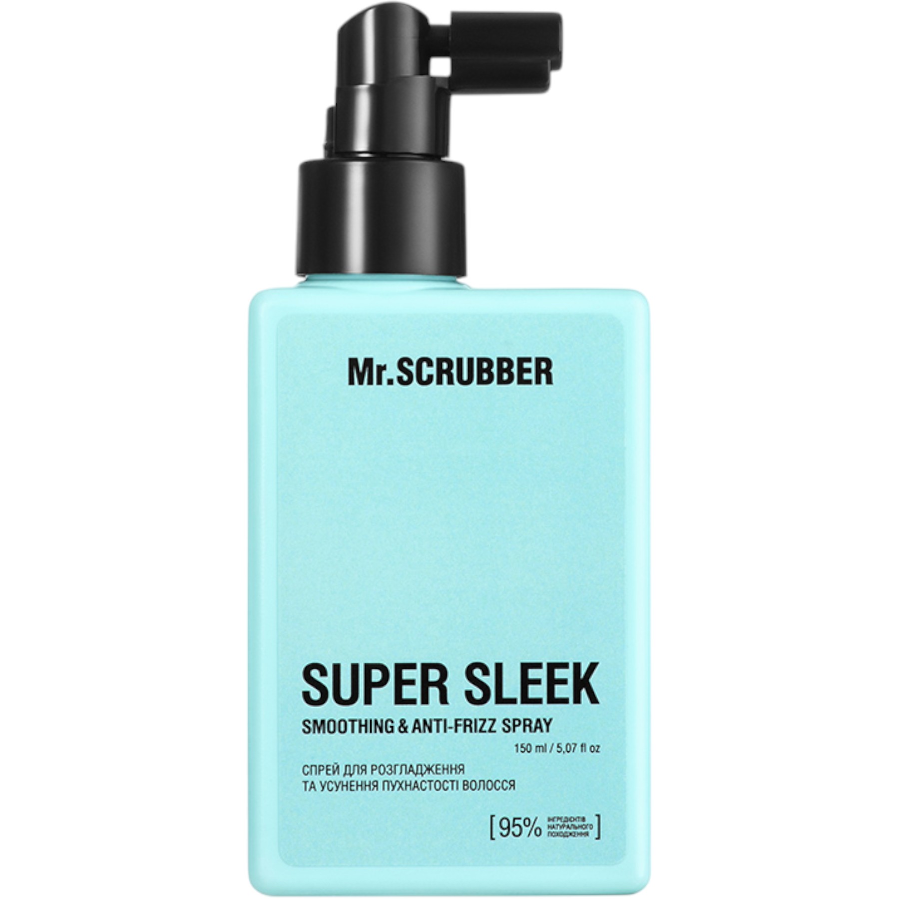 MR.SCRUBBER Super sleek smoothing & anti-frizz spray – WELL.UA