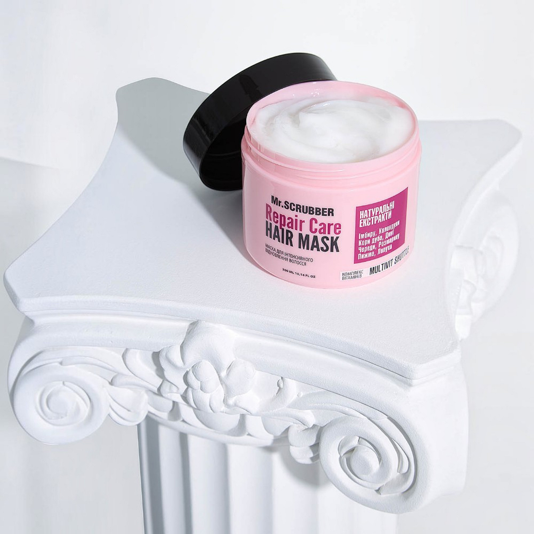 MR.SCRUBBER Repair Care Hair Mask – WELL.UA – Фото 2